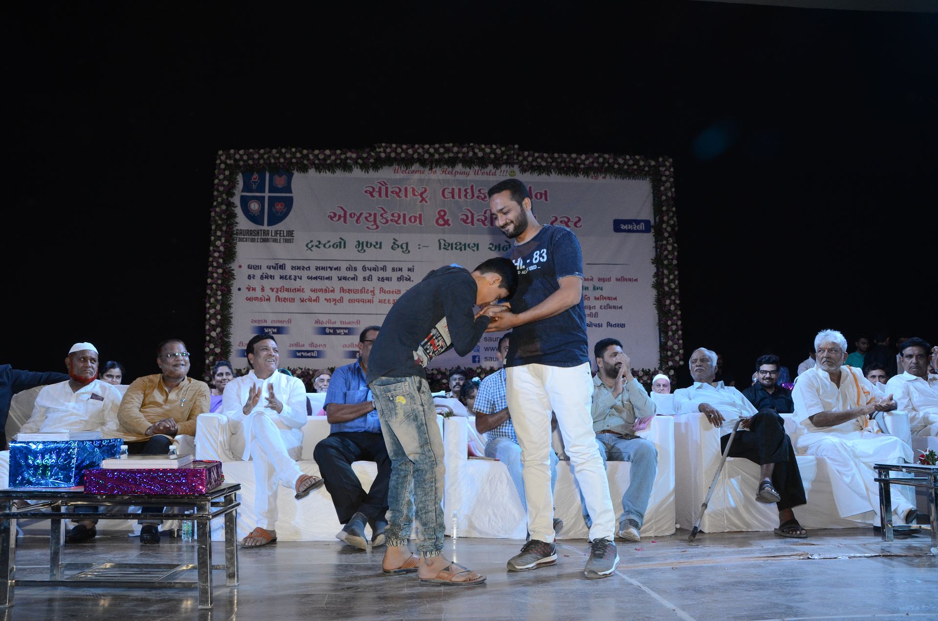 Event photo